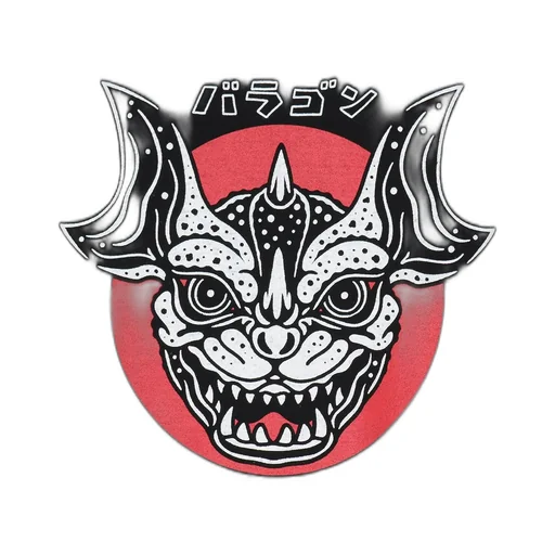 Wildside × Izumonster Baragon Ss T-Shirt