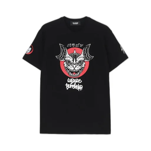 Wildside × Izumonster Baragon Ss T-Shirt