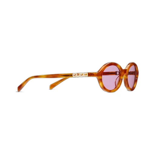 Round Frame Sunglasses