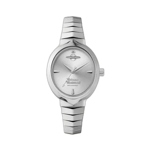 Armour Watch