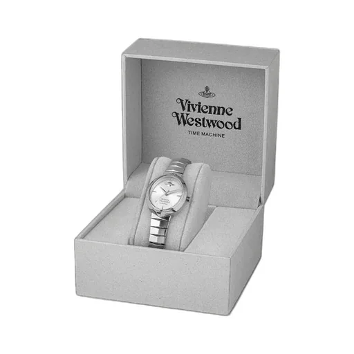 Armour Watch