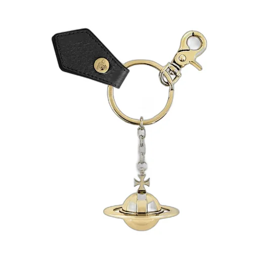 3D Orb Keyring
