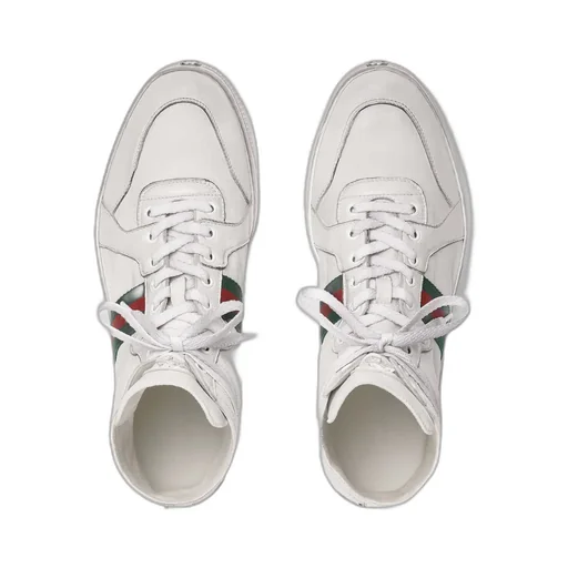 Stretch High-Top Trainer