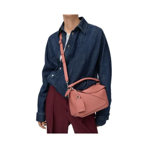 Small Featherlight Puzzle Bag In Nappa Lambskin