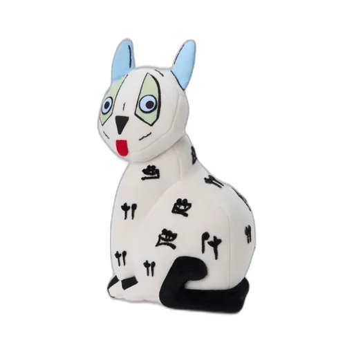 Cat Stuffed Toy In Cotton Velvet