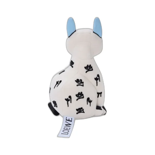 Cat Stuffed Toy In Cotton Velvet