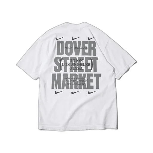U.N.D. 25 Holiday Tee