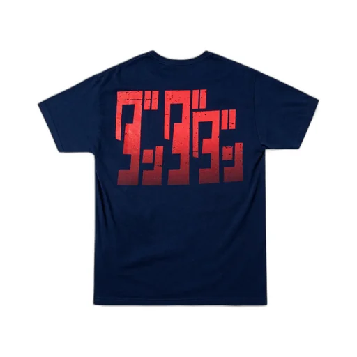 Dan Da Dan Tee