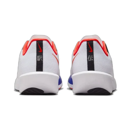 Nike Air Zoom Rival Fly 4