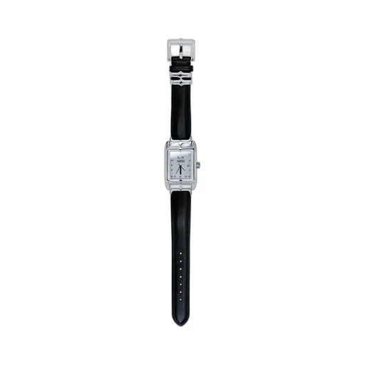 Silver Vault Watch