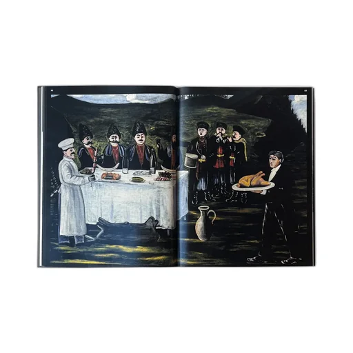 Niko Pirosmanashvili / A Study Of His Life And Art