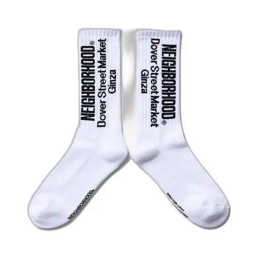 Dsmg Logo Socks