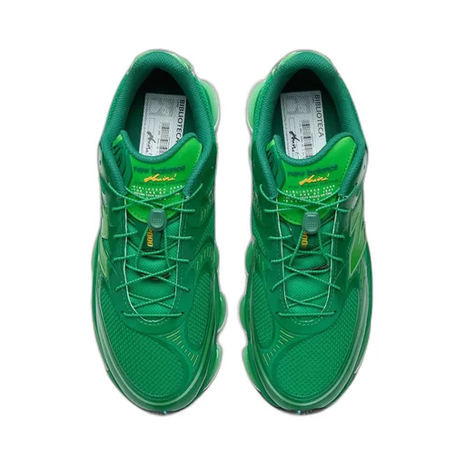 U2000Me