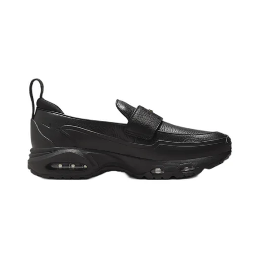 W Nike Air Max Phenomena