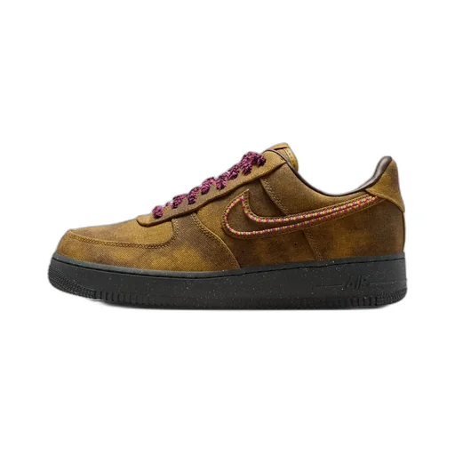 Air Force 1 Boucle Qs