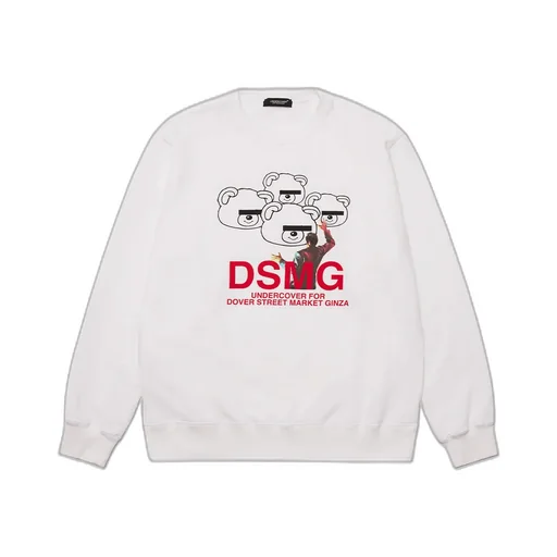Bear Sweatshirt For Dsm Ginza
