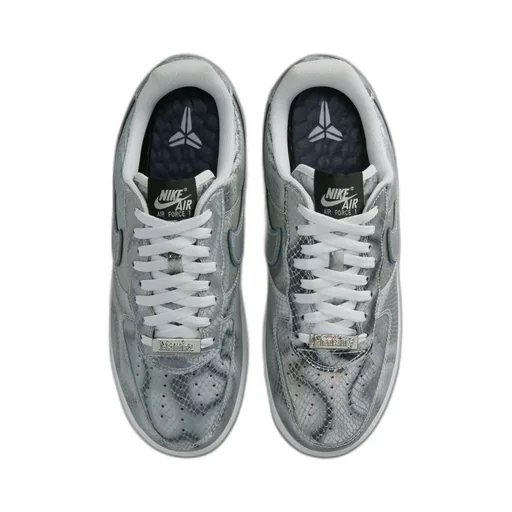 Air Force 1 Low Protro