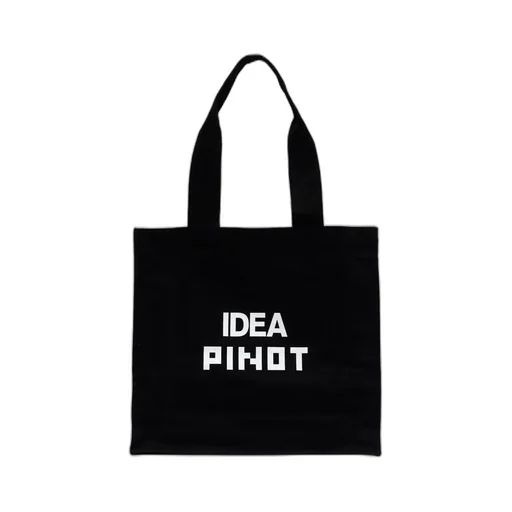 Pinot Pixel Heart Bag