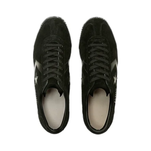 As Trainingshoes B