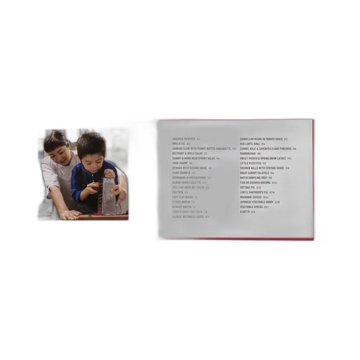 Breakfast Lunch Tea With Children 1000012107536