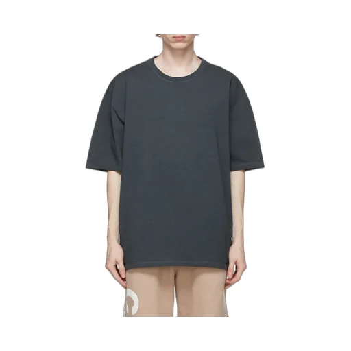 Maison Margiela Four-Stitch Oversized T-Shirt
