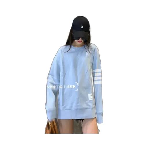 Thom Browne Classic Loopback 4-Bar Sweatshirt