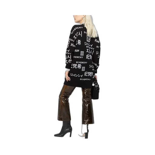 Logo Sweater
