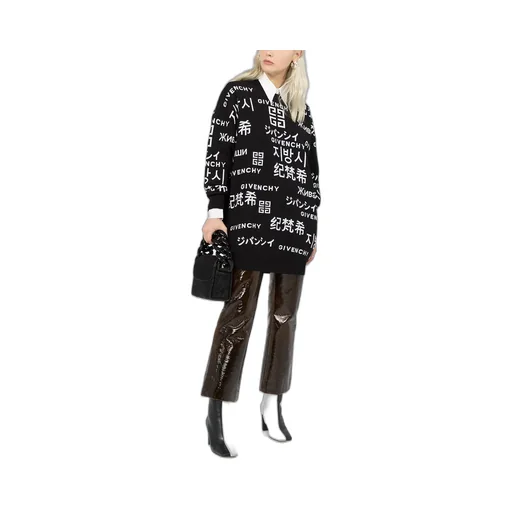 Logo Sweater