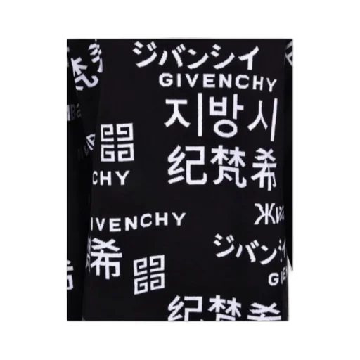 Logo Sweater