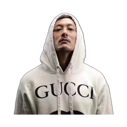 Interlocking G Hoodie