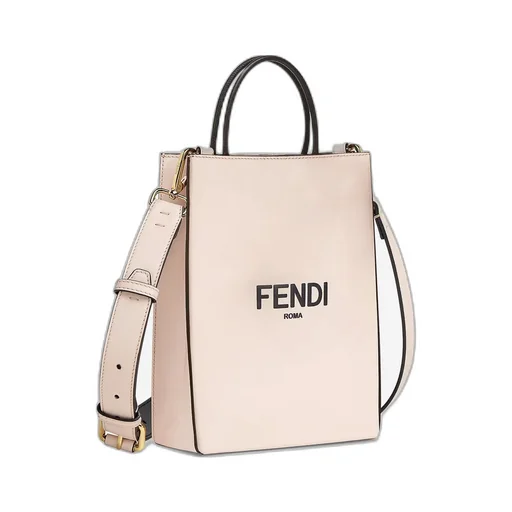 Small Logo Print Shopping Bag