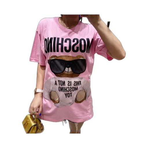 Logo Printed T-Shirt