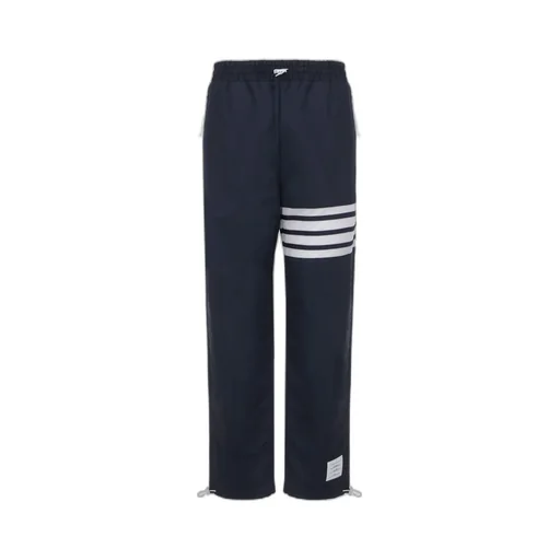 Thom Browne 4-Bar Drawstring Trousers