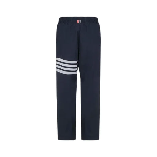 Thom Browne 4-Bar Drawstring Trousers