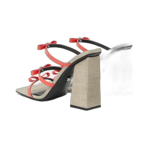 Versace Gianni Ribbon Square-Toe Sandals
