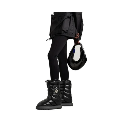 Gaia Quilted Short Boots