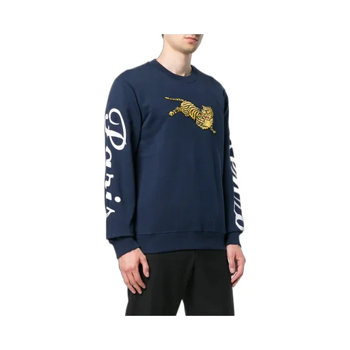 Jumping Tiger Pullover