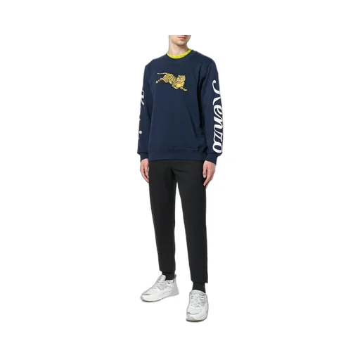 Jumping Tiger Pullover