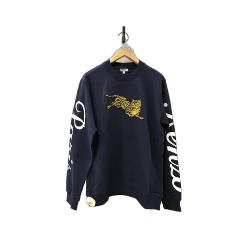 Jumping Tiger Pullover