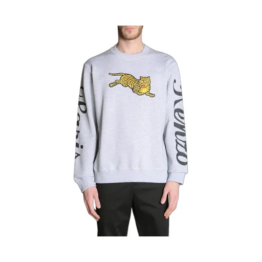 Tiger Embroidered Pullover