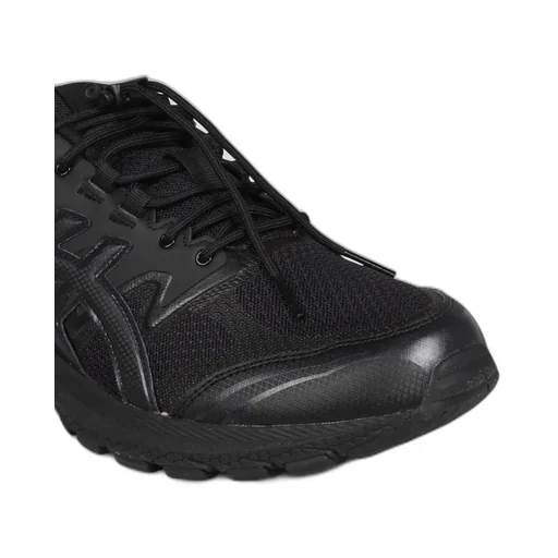 Lace-Up Low-Cut Sneakers
