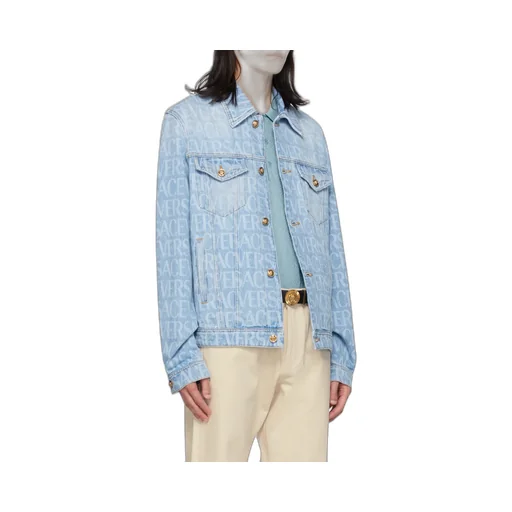 Versace Long-Sleeved Buttoned Denim Jacket