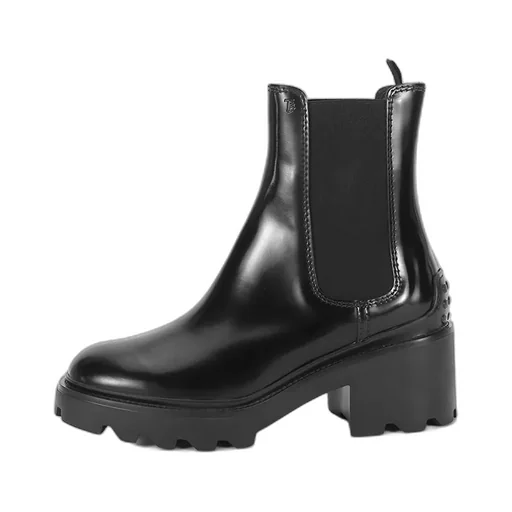 Tod's Chelsea Ankle Boots