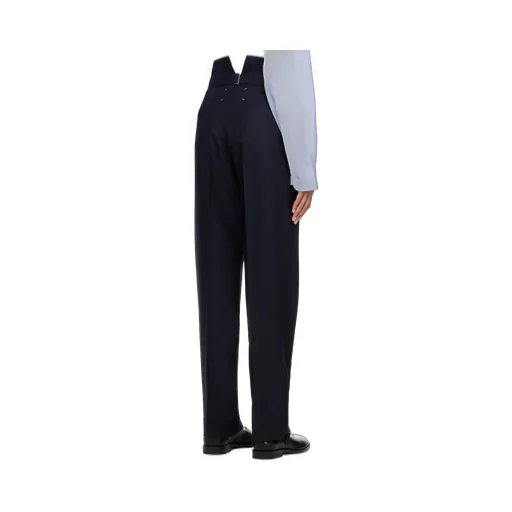 Maison Margiela High-Waist Pressed Crease Trousers