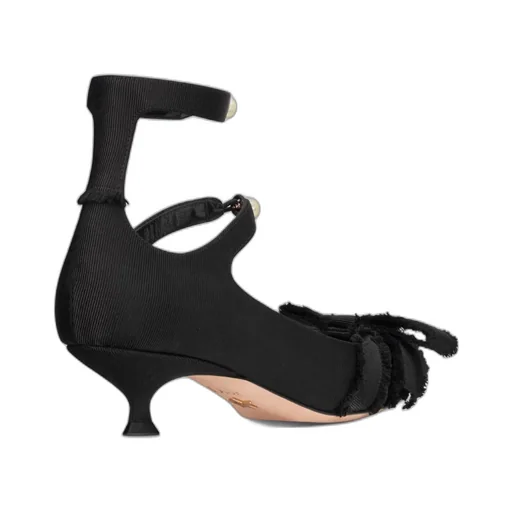 Adiorable Pump