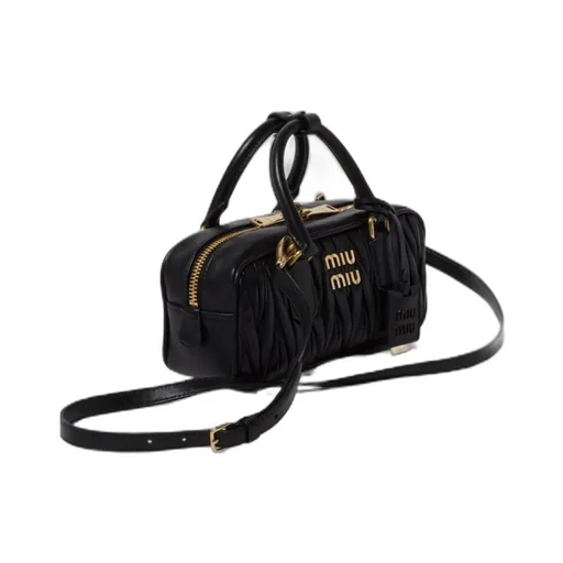 Miu Miu Matelassé Zipped Handbag