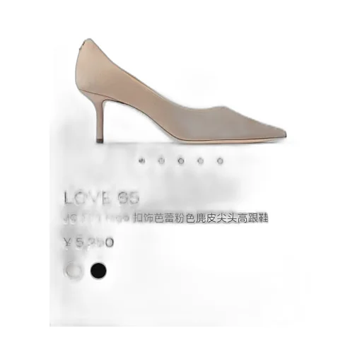 Jimmy Choo Love 65Mm Pointed Toe Pumps
