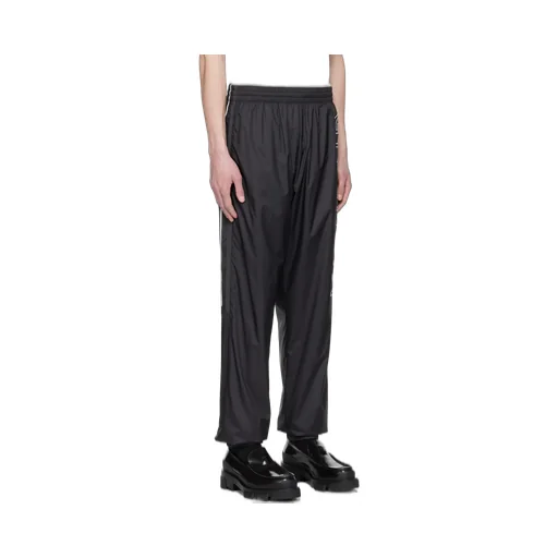 Givenchy Logo Embroidered Track Pants