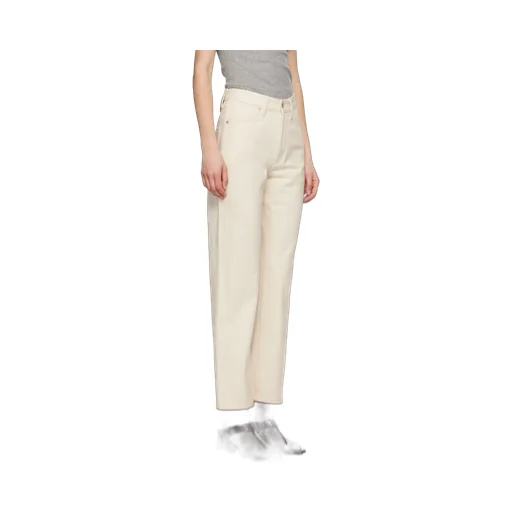 Jil Sander Japanese High Waist Denim Jeans