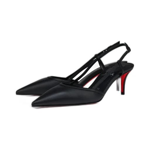 Christian Louboutin Miss Z Sling Slingback Pumps